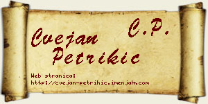 Cvejan Petrikić vizit kartica